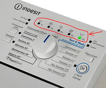 F16 mistake ошибка стиральной машины indesit innex